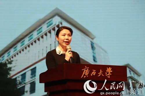 人民网广西频道韦红副总经理致辞