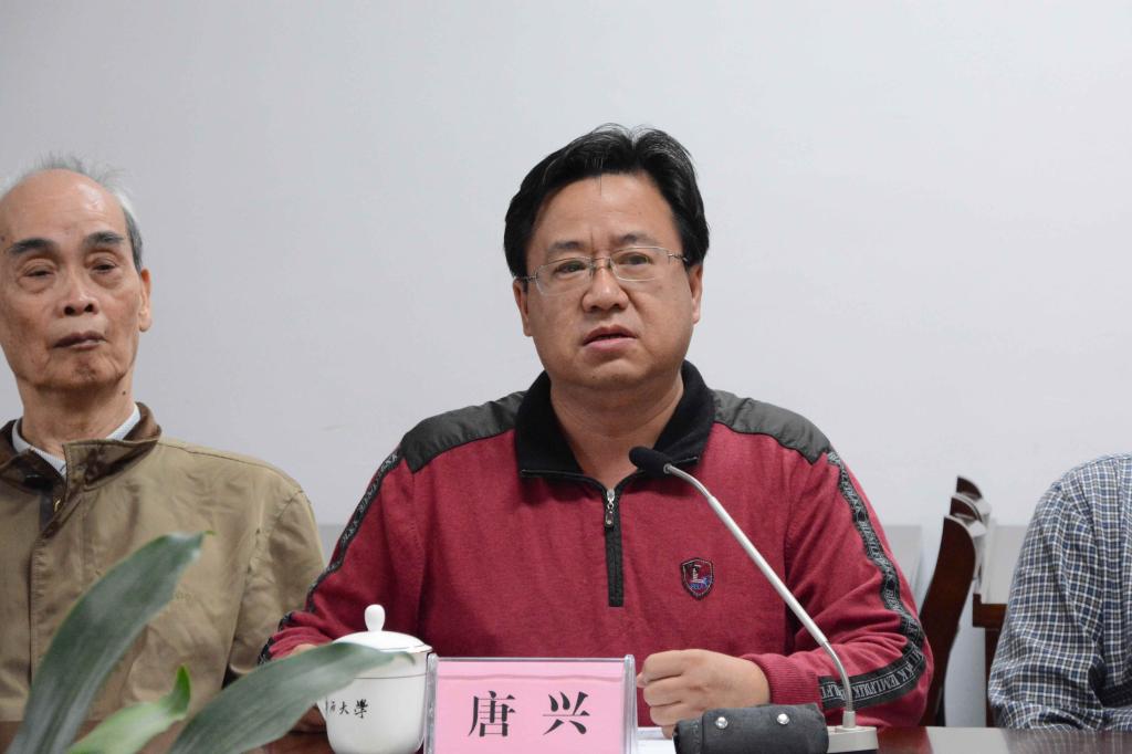beat365官方网站公司党委书记唐兴致辞