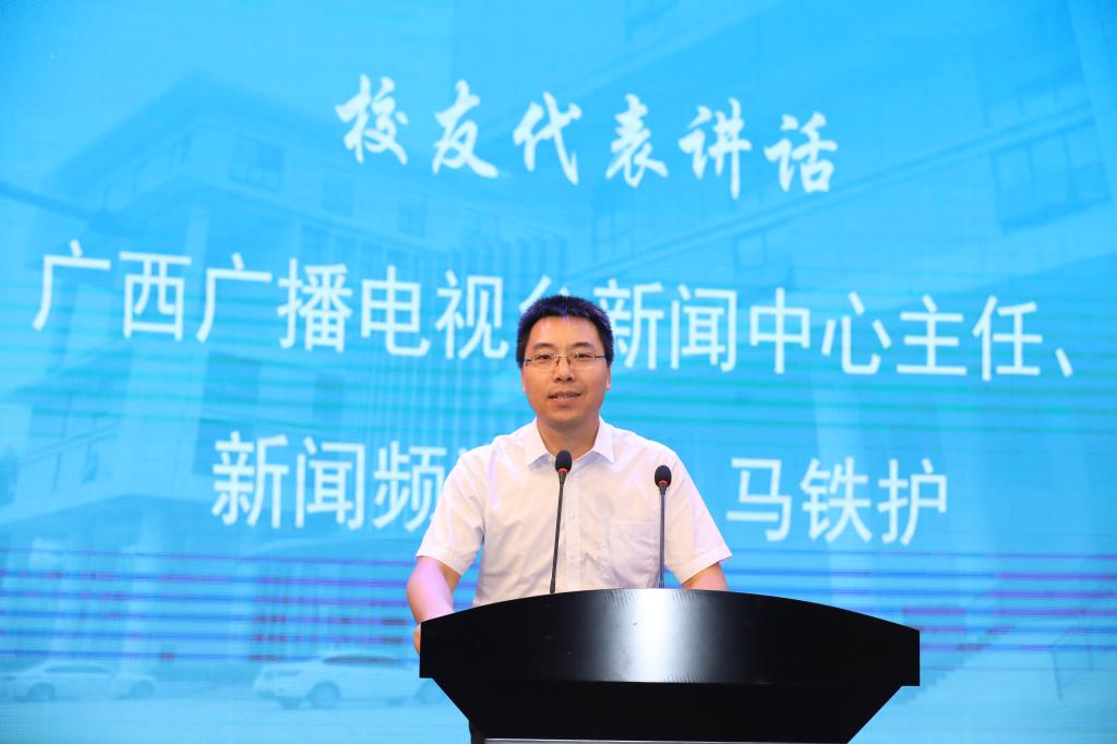 2019.06.21马铁护 李冰蕗摄