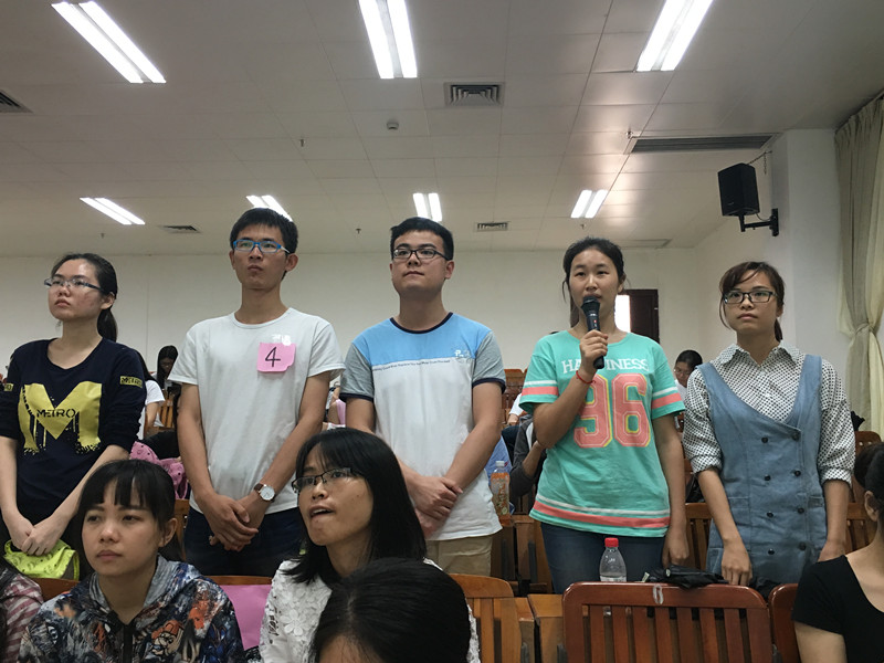 新闻132班党支部答题