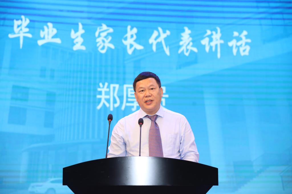 2019.06.21郑厚贵 李冰蕗摄