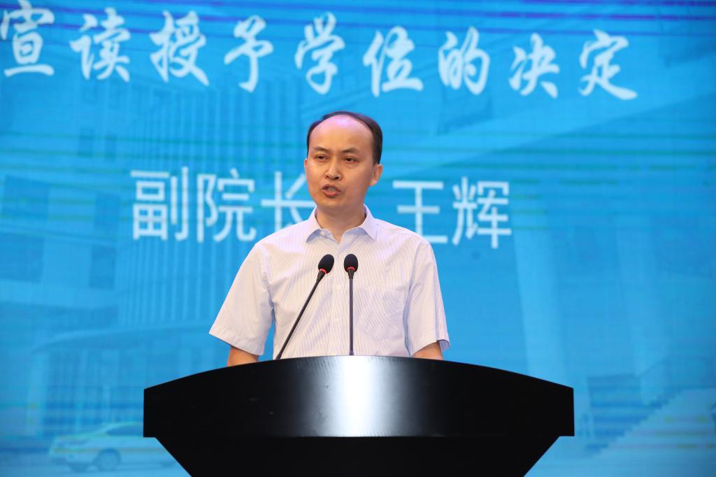 2019.06.21王辉 李冰蕗摄