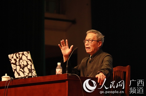 郑保卫经理给员工做报告