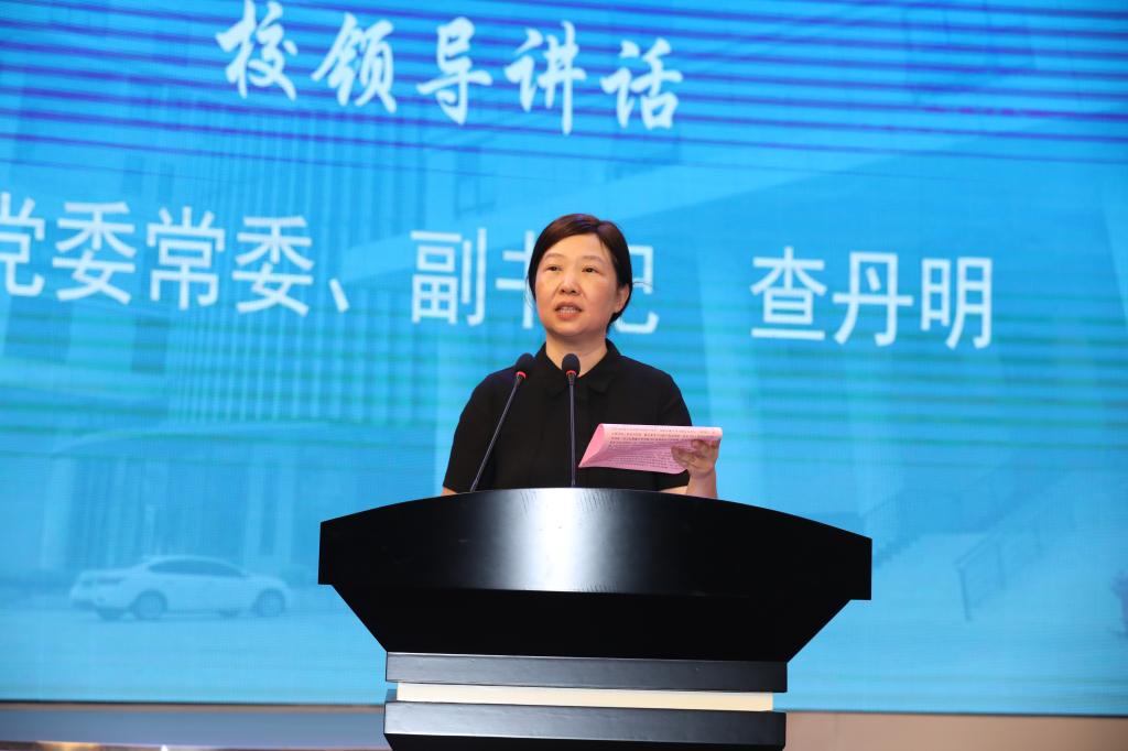 2019.06.21查丹明1 李冰蕗摄